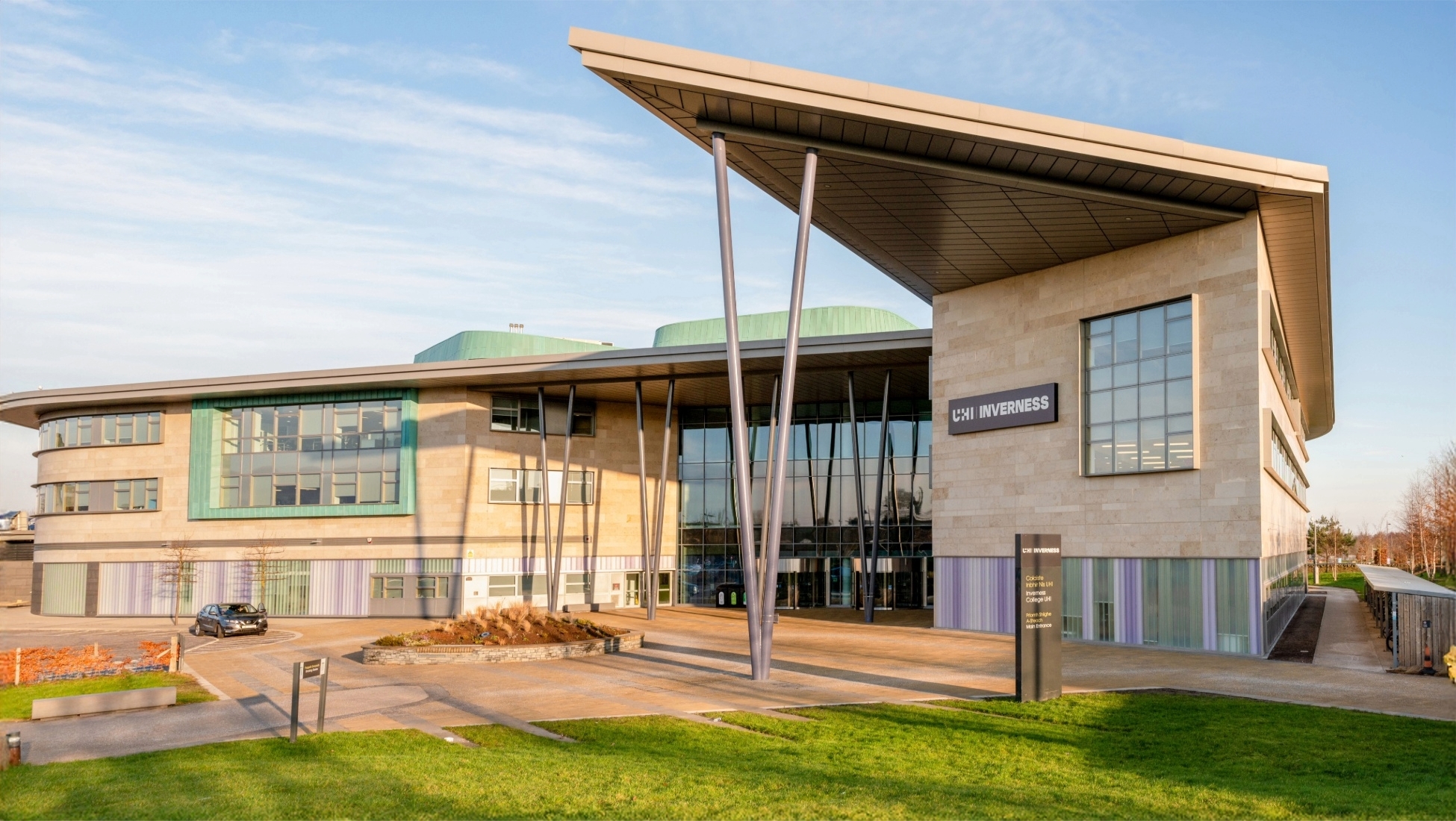 photo of UHI Inverness campus building